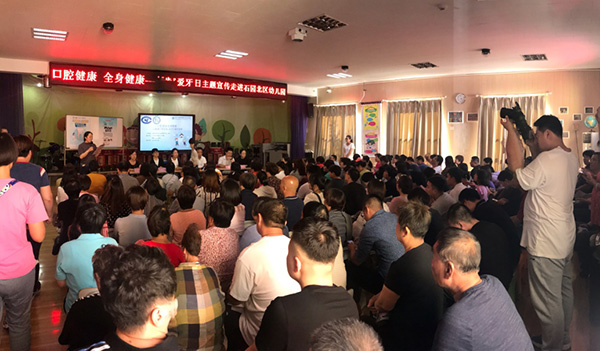 图片79.jpg 图片79.jpg