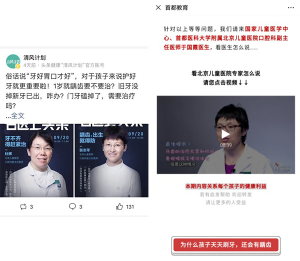 图片87.jpg 图片87.jpg