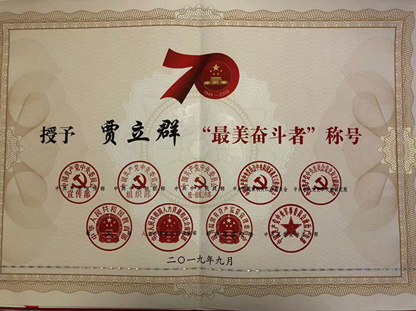 图片7.jpg