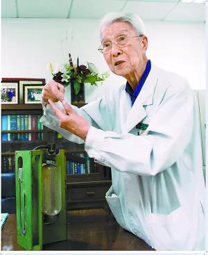 微信图片_20191011174426.jpg 微信图片_20191011174426.jpg