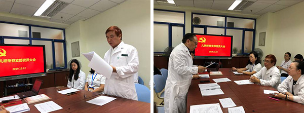 图片3.jpg 图片3.jpg