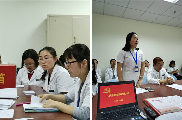 图片7.jpg 图片7.jpg