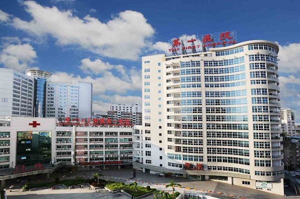 23）厦门大学附属第一医院.jpg