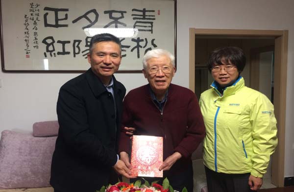 图片1.jpg 图片1.jpg