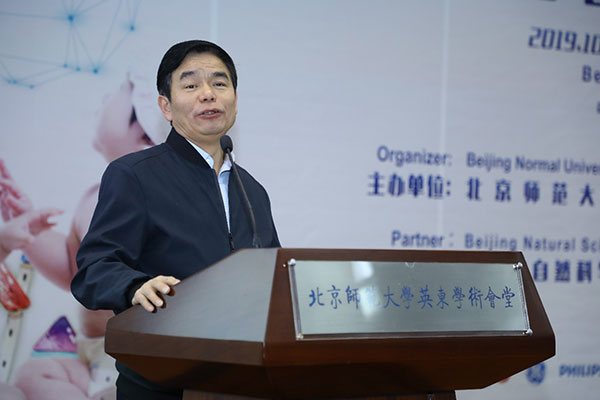 图片43.jpg