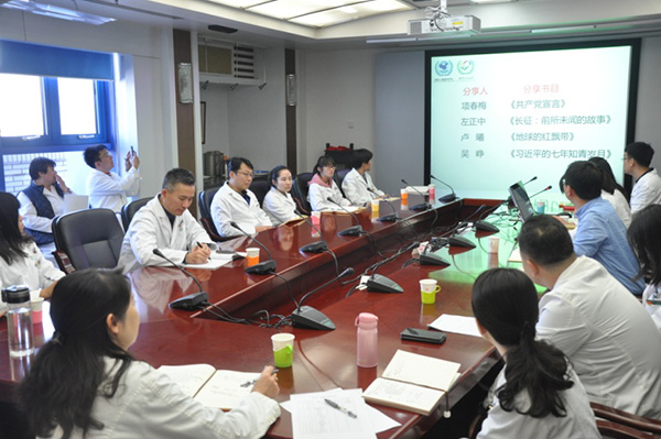 图片10.jpg 图片10.jpg