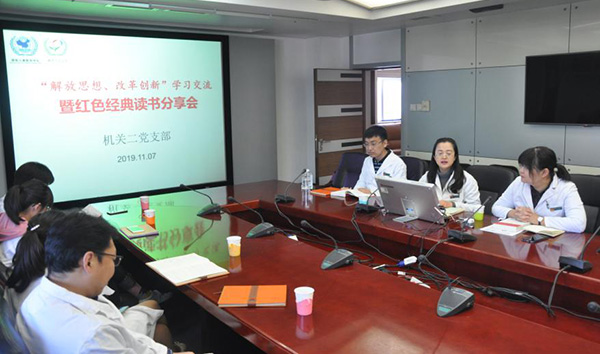 图片11.jpg 图片11.jpg