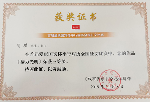 图片33.jpg 图片33.jpg