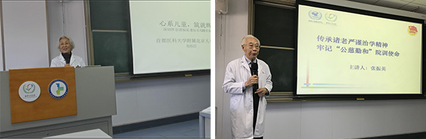 图片24.jpg 图片24.jpg