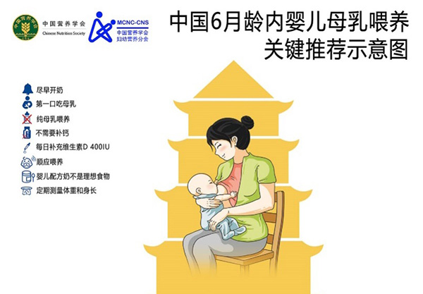 微信图片_20200210153423.jpg 微信图片_20200210153423.jpg