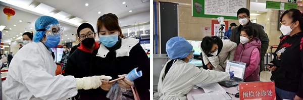 图片4.jpg 图片4.jpg