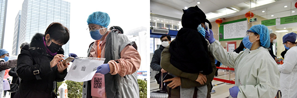 图片6.jpg 图片6.jpg