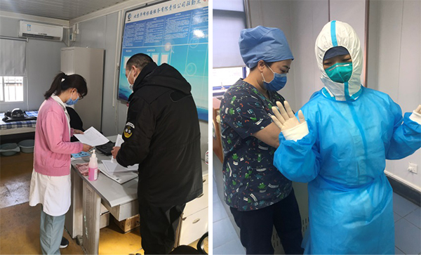 图片10.jpg 图片10.jpg