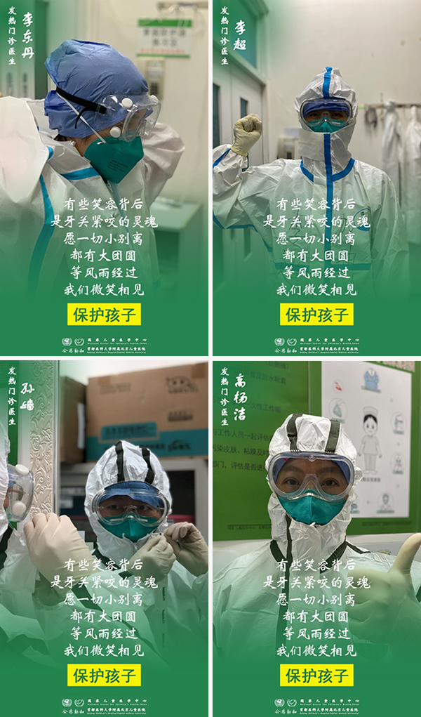 图片14.jpg 图片14.jpg