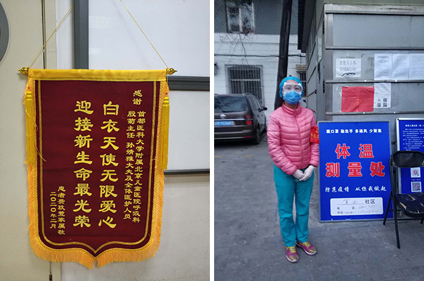 图片2.jpg 图片2.jpg