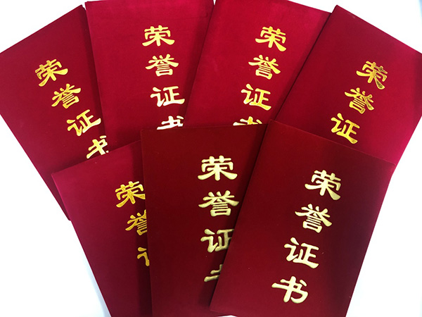 图片7.jpg