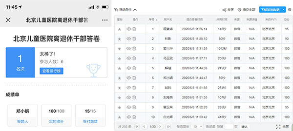 图片13.jpg