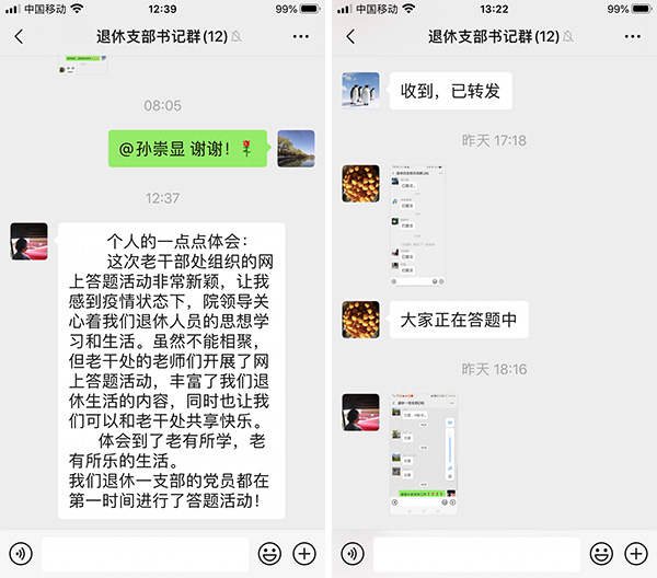 图片15.jpg