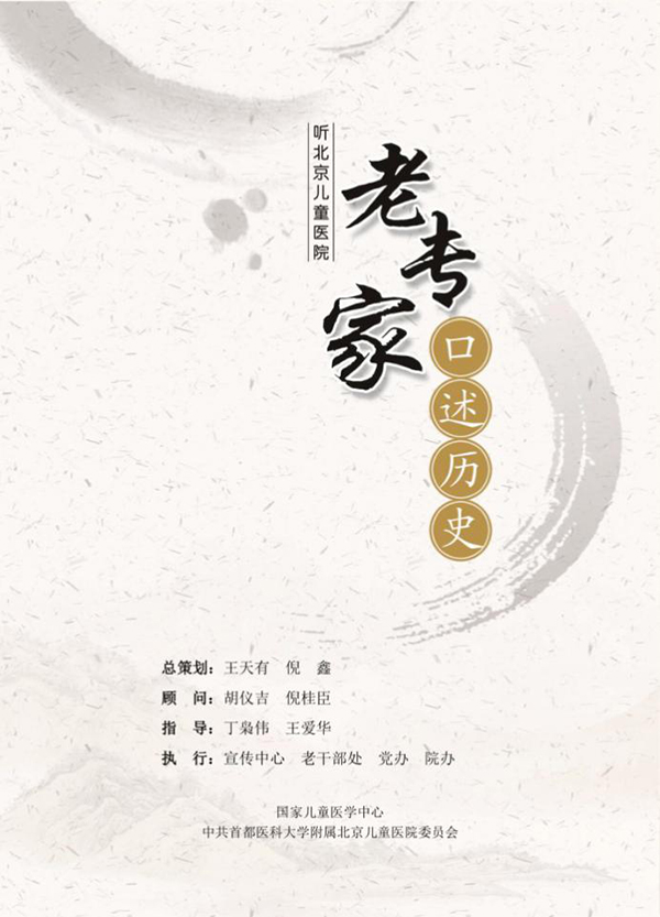 图片89.jpg