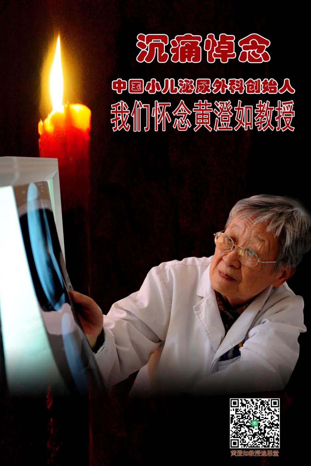 微信图片_20200717084036.jpg