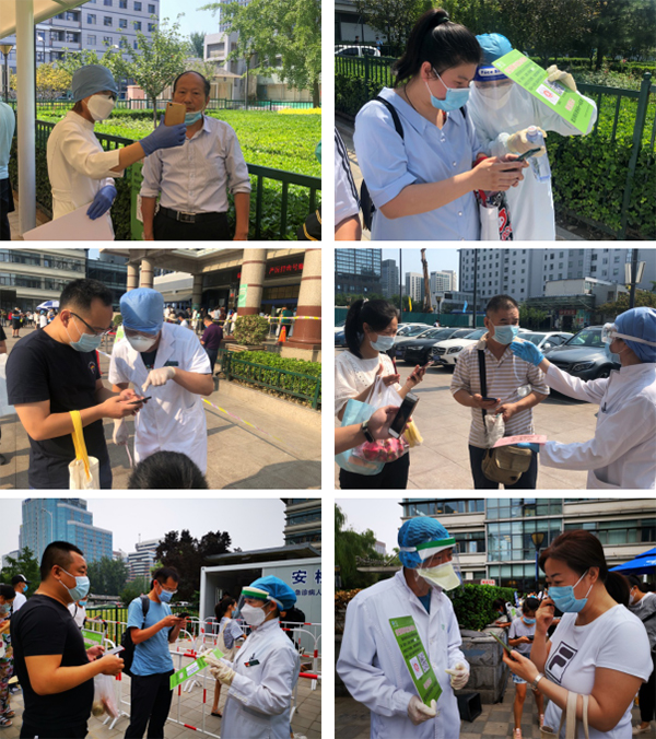 QQ截图20200721174448.jpg