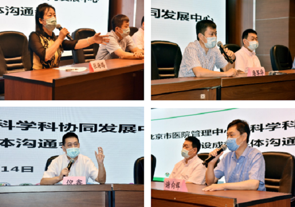 组合 7.png