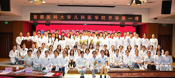 图片18.jpg