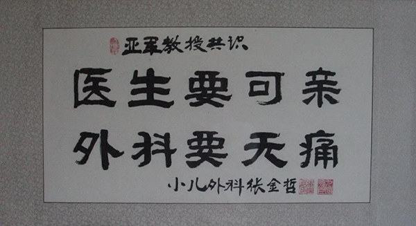图片19.jpg 图片19.jpg