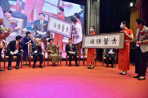 微信图片_20200928112532.jpg