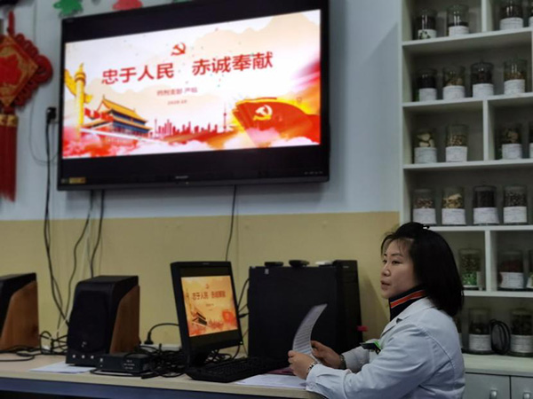 图片4.jpg