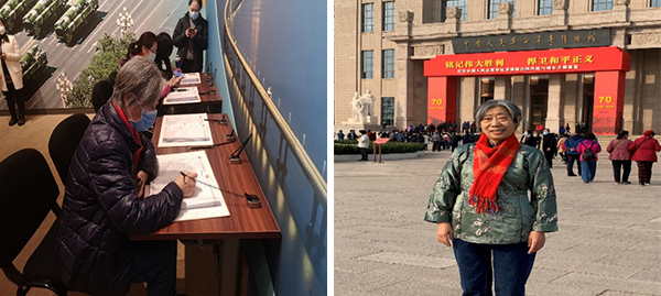 图片10.jpg