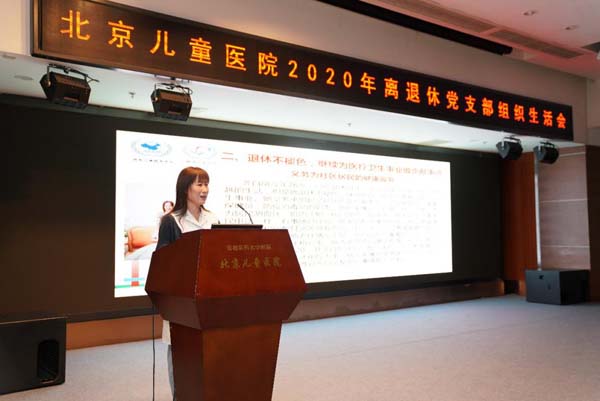 图片4.jpg 图片4.jpg