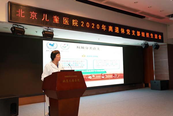 图片5.jpg 图片5.jpg