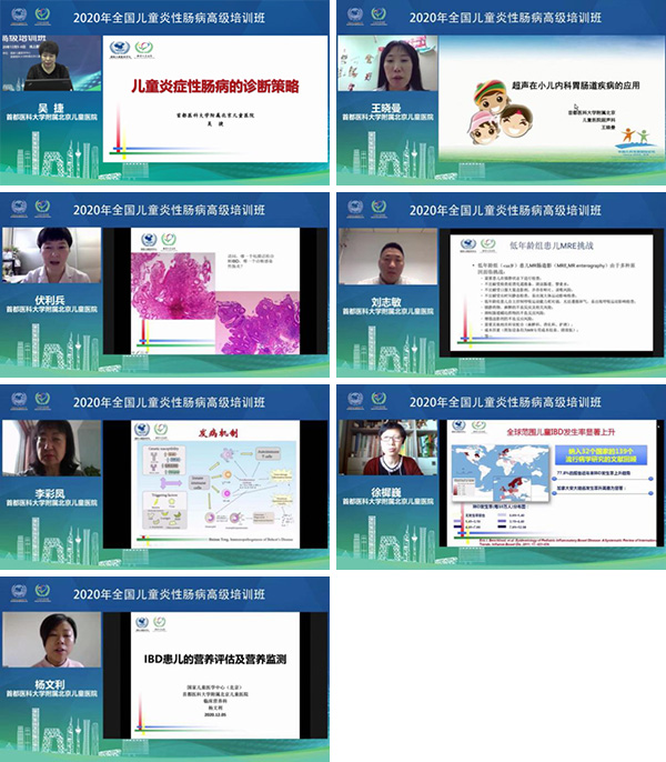 图片8.jpg