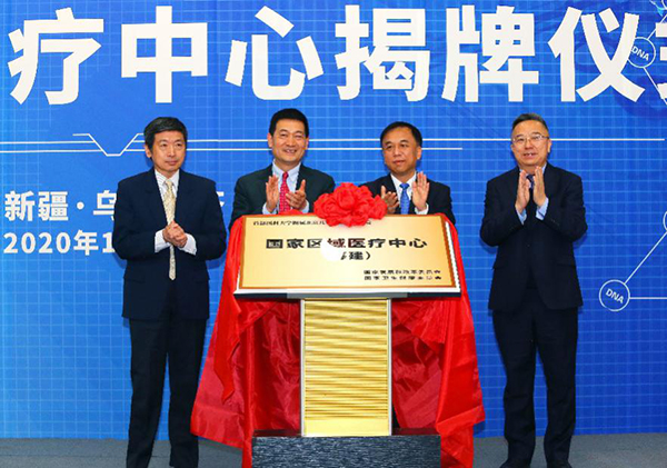 图片1.jpg 图片1.jpg