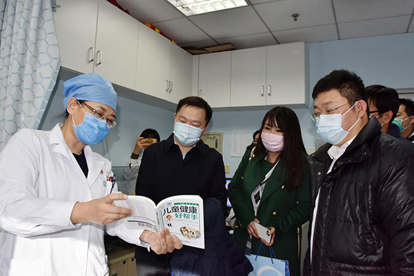 图片16.jpg 图片16.jpg