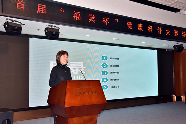 图片18.jpg 图片18.jpg