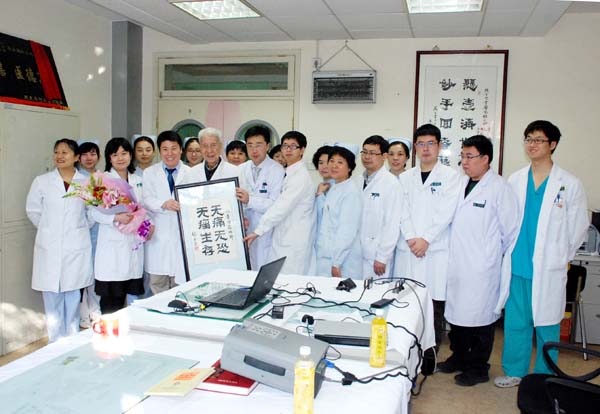 微信图片_20210119141448.jpg