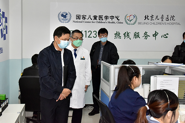 图片11.jpg 图片11.jpg