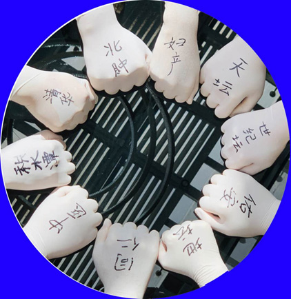 微信图片_20210508173834.jpg 微信图片_20210508173834.jpg