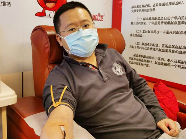 微信图片_20210508173837.jpg 微信图片_20210508173837.jpg