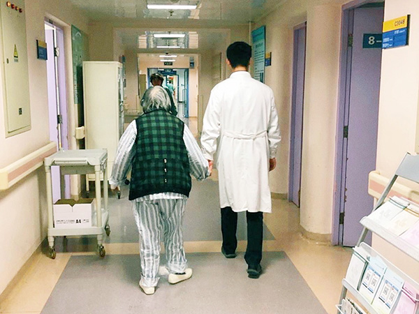 微信图片_20210508173846.jpg 微信图片_20210508173846.jpg