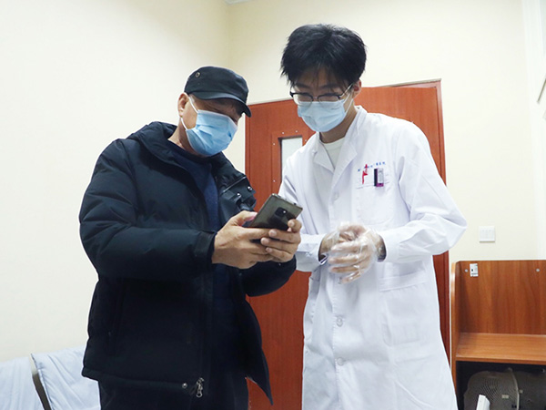 微信图片_20210508173859.jpg 微信图片_20210508173859.jpg