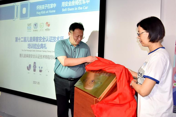 图片18.jpg 图片18.jpg