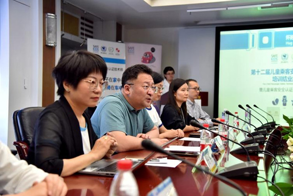 图片19.jpg 图片19.jpg