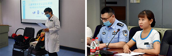 图片24.jpg 图片24.jpg