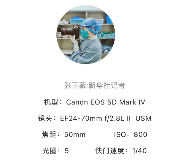 微信图片_20210531164027.jpg 微信图片_20210531164027.jpg