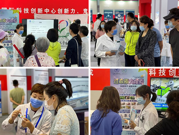 图片21.jpg 图片21.jpg