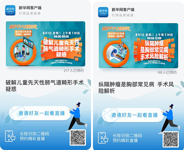 图片20.jpg 图片20.jpg