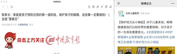 图片11.jpg